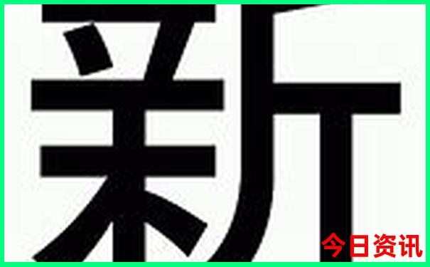 适合老人玩的景点