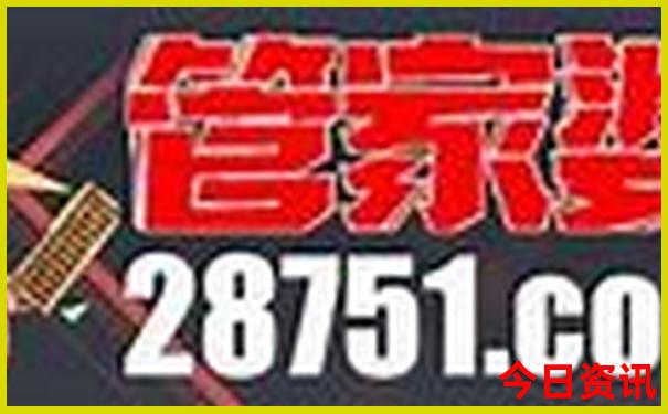 7月份适合去的地方