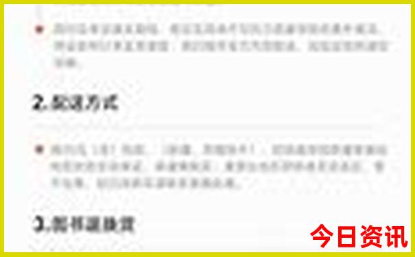 博白好玩的地方景点推荐