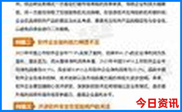 内蒙古十大景点排名