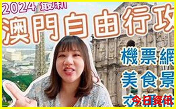 湖南长沙旅游景区