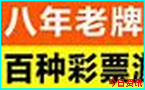资兴一日游必去的景点