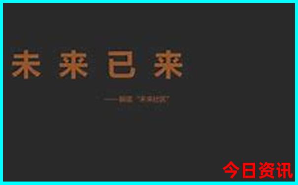 长白山旅游当地报团