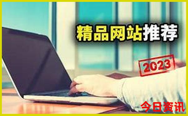 成都漂流景点推荐