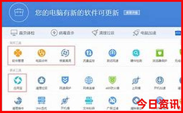 西安旅游攻略自由行最佳线路
